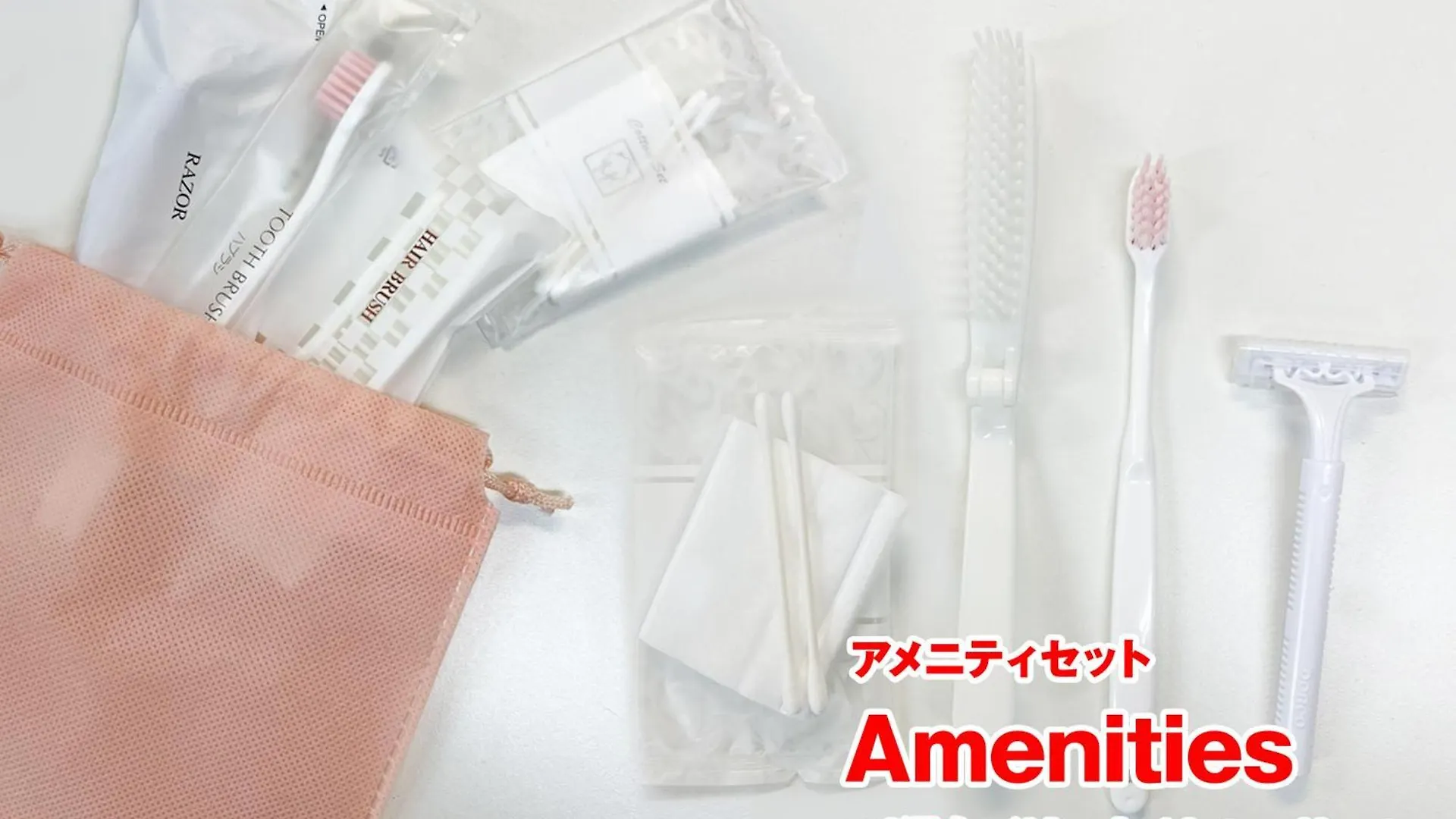 東京都Sc Kameari 1108アパートメント 0*, 東京都